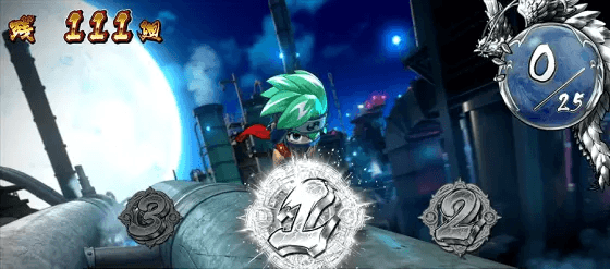 忍魂参 ~奥義皆伝ノ章~の押し順ナビ白色