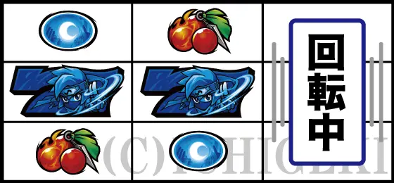 忍魂参 ～奥義皆伝ノ章～のリーチ目3