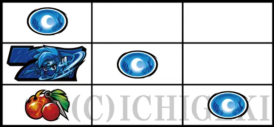 忍魂参 ～奥義皆伝ノ章～のリーチ目4