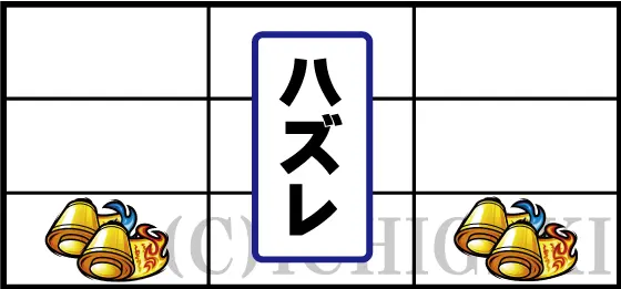 忍魂参 ～奥義皆伝ノ章～の忍目2