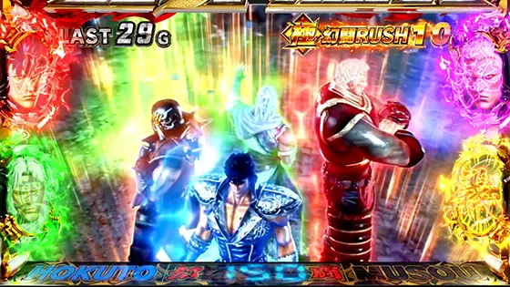 スマスロ真・北斗無双の極・幻闘ラッシュ中の消化画面