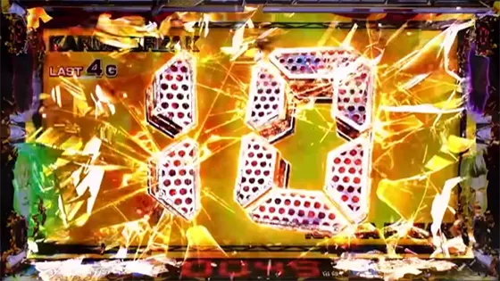 スマスロ真・北斗無双のカルマポイント+10上乗せ