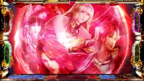 スマスロ真・北斗無双のAT終了画面（赤）