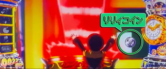 Sister Questの教えてリリィについてのサムネイル画像