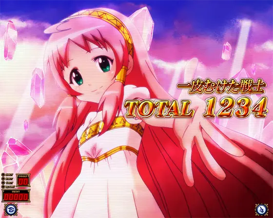 シスタークエスト（スマスロ）のAT終了画面「水晶姫クレア」