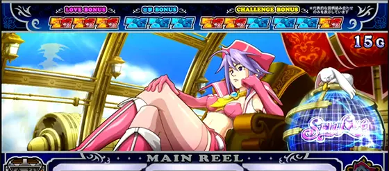 Sky Loveの通常時のゲーム性･ボーナス抽選