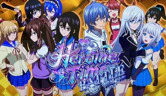 スマスロ ストライク・ザ・ブラッドの全員集合画面