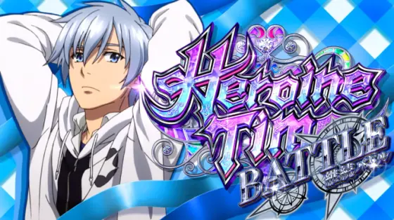 スマスロ ストライク・ザ・ブラッドのヒロインタイムバトル