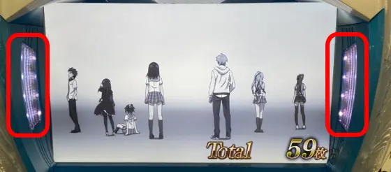 スマスロ ストライク・ザ・ブラッドのカレイドボーナス中キャラクター