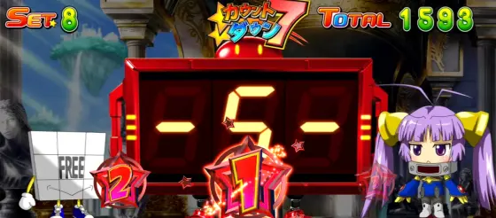 Ｌスーパービンゴネオの