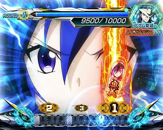 Lパチスロ戦姫絶唱シンフォギア 正義の歌の翼の奥義発動時の画面