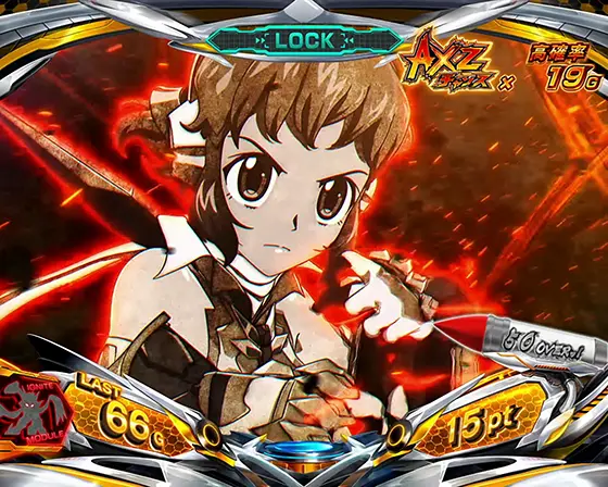 Lパチスロ戦姫絶唱シンフォギア 正義の歌のゲーム数上乗せ画面