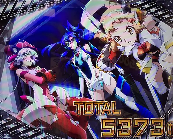Lパチスロ戦姫絶唱シンフォギア 正義の歌のAT終了画面「奏者3人(銀色)」