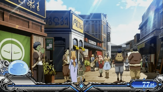 スマスロ転生したらスライムだった件の中央都市リムル