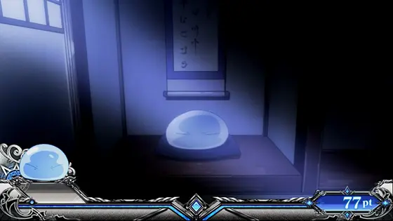 スマスロ転生したらスライムだった件のリムル庵