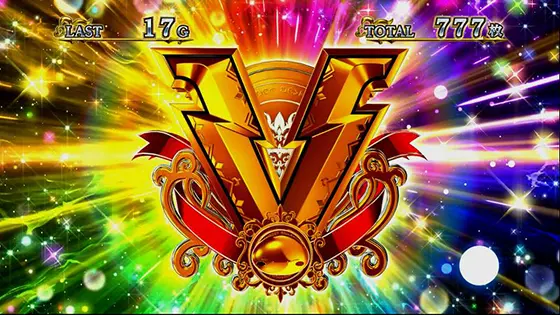 スマスロ転生したらスライムだった件のVストック獲得時の画面