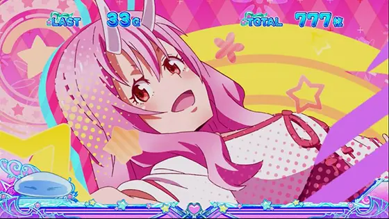 スマスロ転生したらスライムだった件の通常ステージ