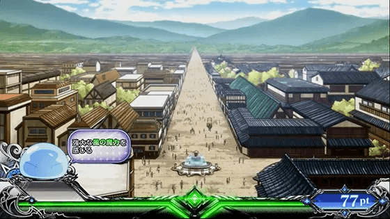 スマスロ転生したらスライムだった件の枠色発光 緑