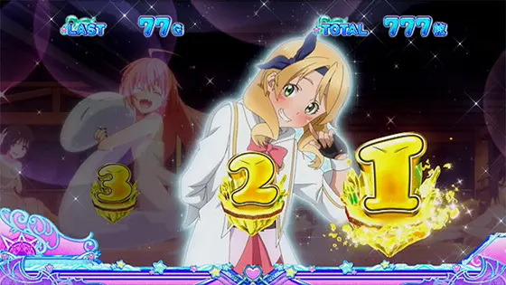 スマスロ転生したらスライムだった件のナビキャラ「エレン」