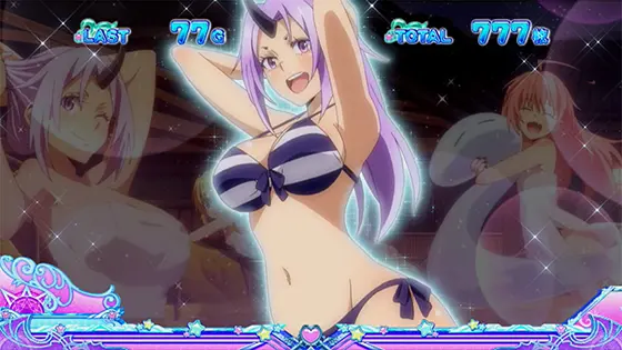 スマスロ転生したらスライムだった件のナビキャラ「シオン」