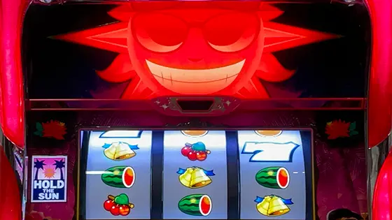 てぃだどんどんの太陽ランプが光っている画像