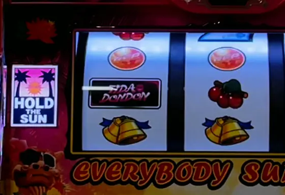 てぃだどんどんのゲーム数ホールドランプ