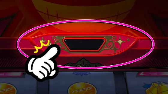 てぃだどんどんのタッチセンサー