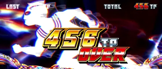 L ウルトラマンティガの獲得枚数456