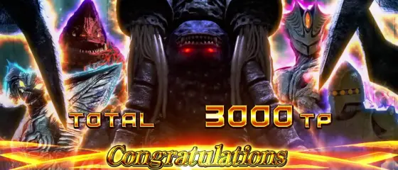 L ウルトラマンティガのエンディング終了画面3