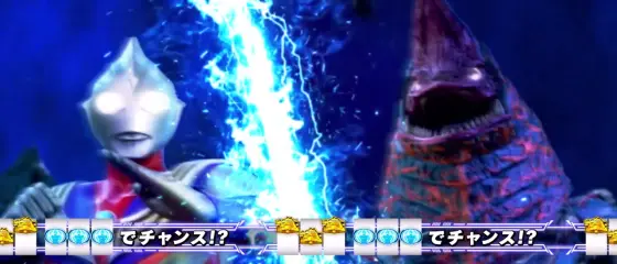 L ウルトラマンティガのウルトラバトルモード中画面