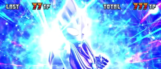 L ウルトラマンティガのボーナスジャッジ