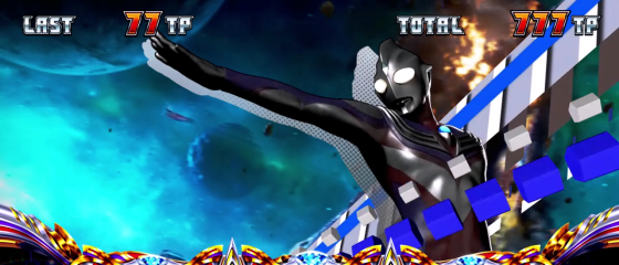 L ウルトラマンティガのウルトラボーナス超高確