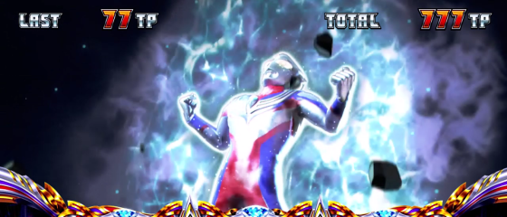 L ウルトラマンティガのウルトラボーナス超高確