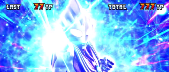 L ウルトラマンティガのウルトラボーナス超高確