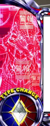 L ウルトラマンティガのボーナスジャッジ