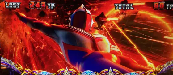 L ウルトラマンティガのウルトラボーナス高確