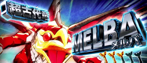 L ウルトラマンティガの