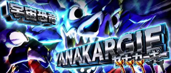 L ウルトラマンティガの
