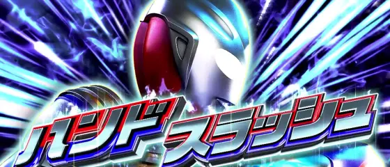 L ウルトラマンティガの