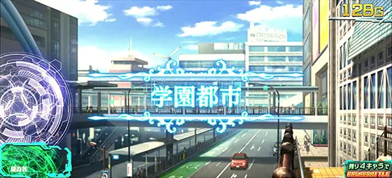 スマスロ とある魔術の禁書目録の学園都市