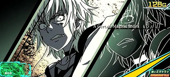 スマスロ とある魔術の禁書目録のアイキャッチ演出
