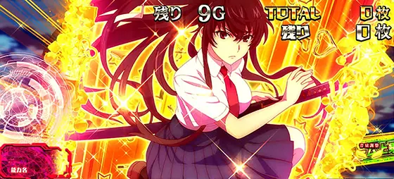 スマスロ とある魔術の禁書目録の特殊画面
