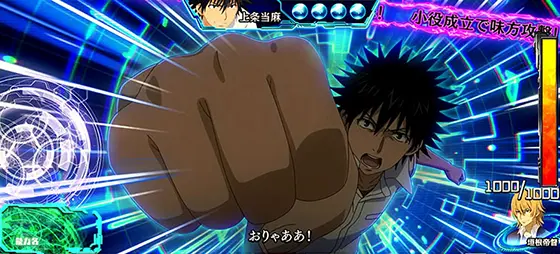 スマスロ とある魔術の禁書目録の味方キャラ「上条当麻」