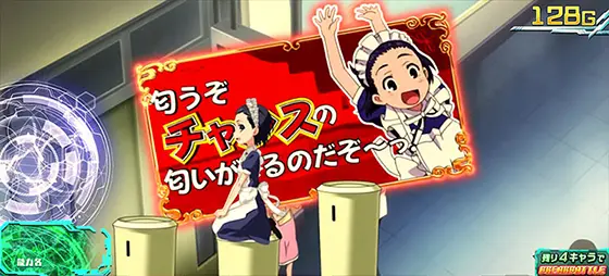 スマスロ とある魔術の禁書目録の舞夏通過演出