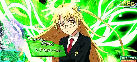 スマスロ とある魔術の禁書目録のバトルサポートキャラクター「ヒューズ=カザキリ」