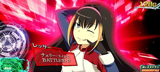 スマスロ とある魔術の禁書目録の異能キャラクター「レッサー」