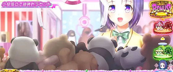 L ToLOVEるダークネスのぬいぐるみキャッチで好感度アップの画像