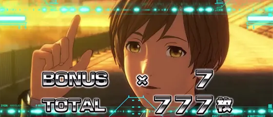 L ULTRAMANのAT終了画面3