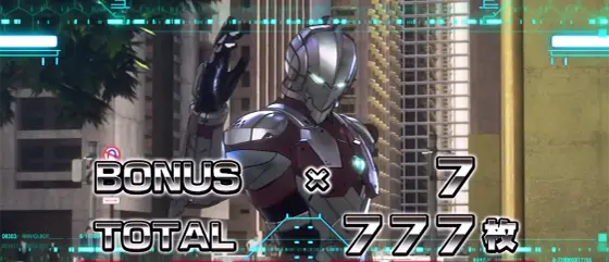 L ULTRAMANのAT終了画面6