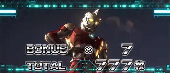 L ULTRAMANのAT終了画面8